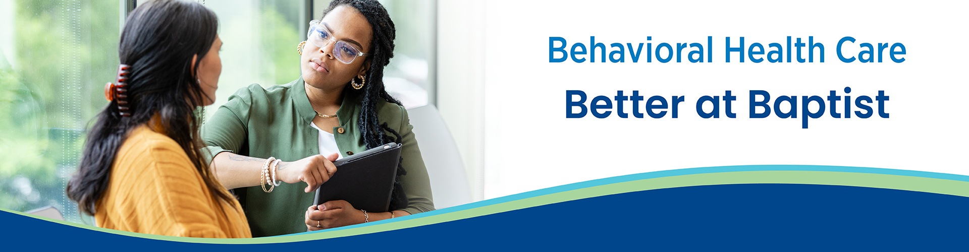 Behavior Health Care - Better at Baptist - A photo of a woman looking off-screen